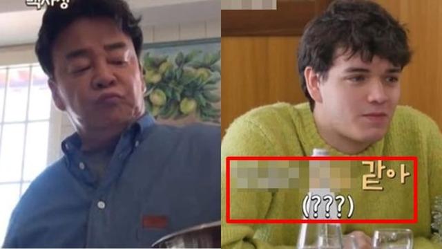 이거 OO같아.. 백종원 다방 커피 맛본 이탈리아 현지인들의 실제 반응