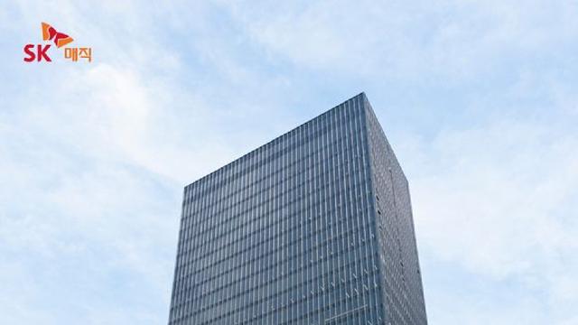 SK매직, 1분기 영업이익 113억원…비용 부담에 수익성 뚝