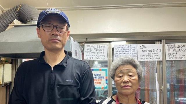 생활의 달인 은둔식달 비트떡볶이·보리굴비·대구 일본라면 가게위치는