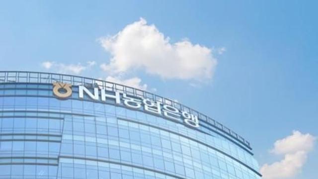 OK제보 대출금 상환했더니…다른 사람 빚 갚아준 은행