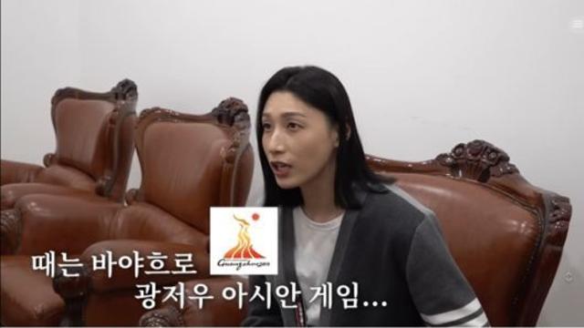 ‘식빵언니 김연경’ 감연경, 中 도핑 검사서 바지 벗고 돌아…소변 보는 것도 확인