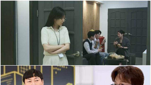 ‘오피스 빌런’ 박성광, 영화계 소외 경험 “투자 안 하겠다고”