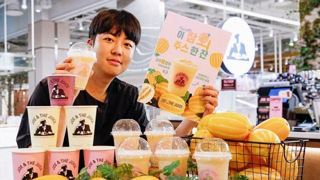 포토 현대그린푸드 조앤더주스, ‘성주꿀참외주스’ 한정 출시