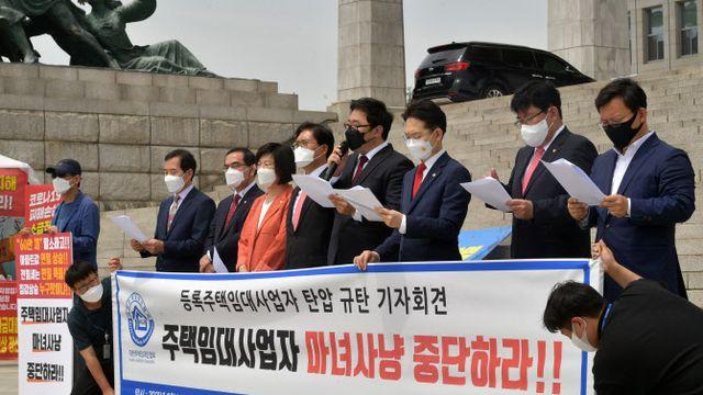 전세사기 기승인데…임대사업자 제도권 편입 표류