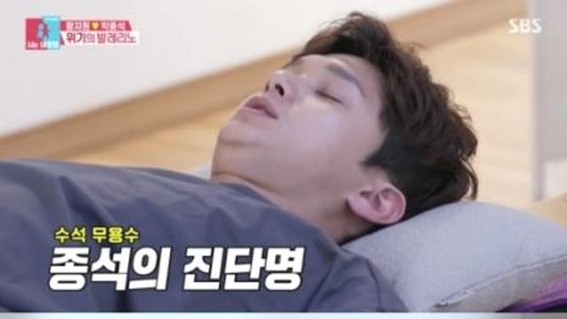 동상이몽2 왕지원 ♥박종석, 소리 지르며 주저앉았다…입단 8년 만에 첫 병가