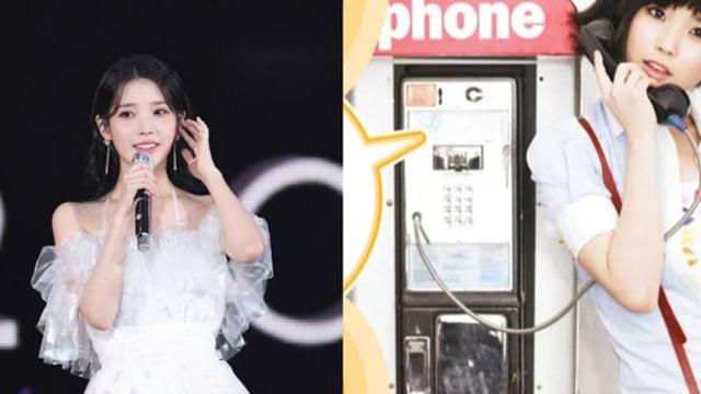 아이유 상처입을까 걱정… 나 스스로에게 당당해 최갑원, 표절의혹 논란 부인하며 악플러 비판