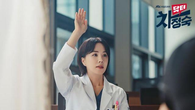 엇갈린 사각관계의 결말은 닥터 차정숙 후반부 관전 포인트 총정리 요즘드라마