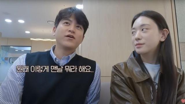 아들 질투하는 유혜주의 사랑꾼 남편