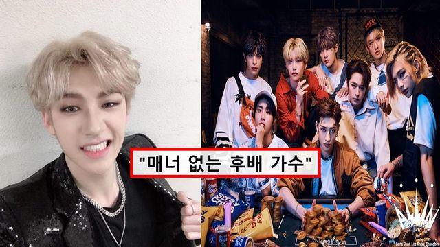 젊은 꼰대처럼.. 스키즈 방찬, 후배 인사 저격 누구를 향한 것일까