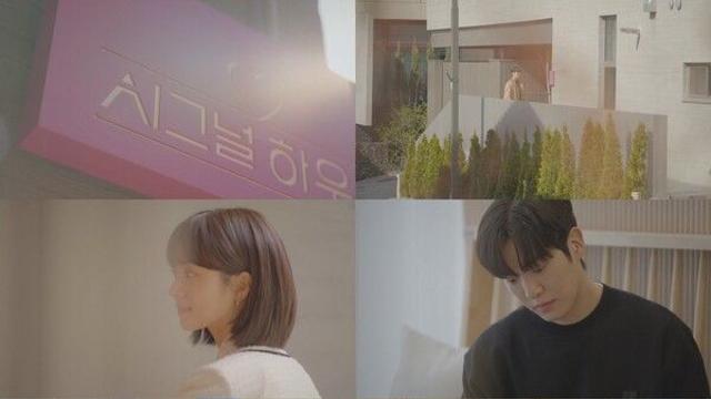 하트시그널4 오늘17일 첫방송…이상민 오프닝 영상부터 소름