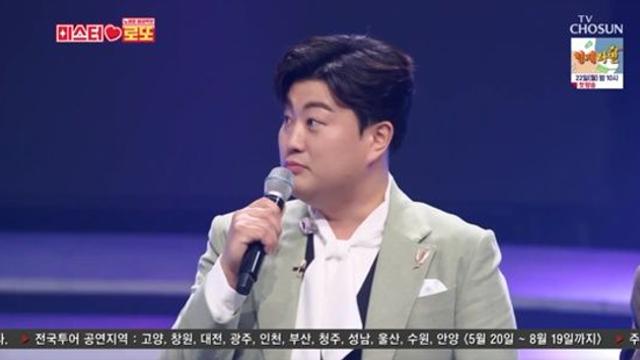 김호중 안성훈과 룸메이트 출신…속옷 잘못 입어 늘어난 적도 미스터로또