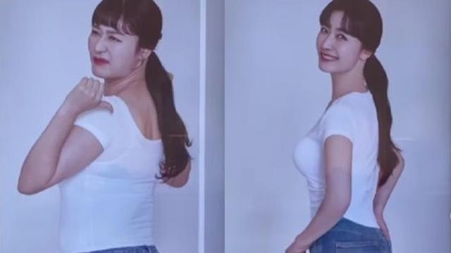 10kg 감량 김미려, 몰라보게 달라진 몸매…저 사람 누구야