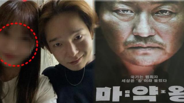 얼굴이 어째 변했더라서민재 남태현 마약 혐의 뒤에 놓인 아찔한 스캔들인스타 사건