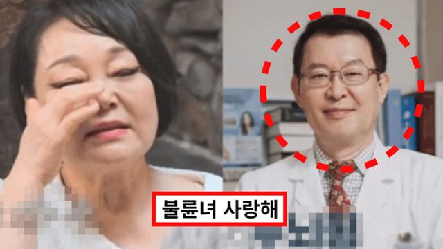 45년간 솥밥 해줬는데 의사남편과 8년째 각방 쓴다는 이혜정 눈물 흘린 사연