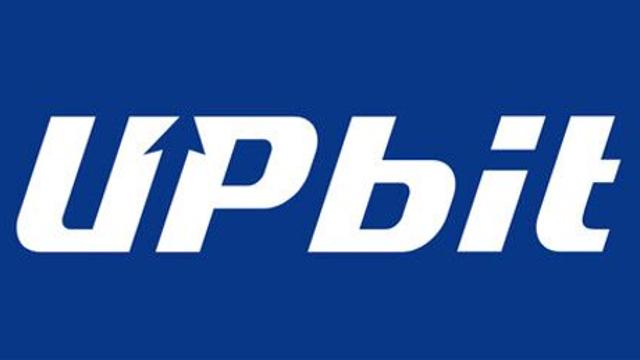 업비트 거래소에서 금일 가장 주목받는 가상화폐는…