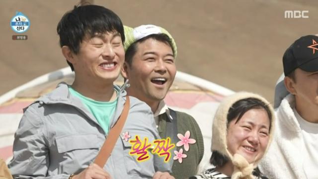 ‘나 혼자 산다’ 기안84, 급소 맞고 몸부림…이주승×천우희 야외 데이트