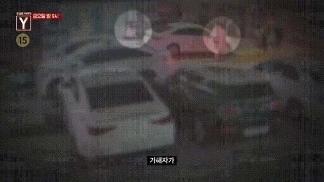 펀치머신 때리듯이 길거리서 女얼굴에 진심 펀치, 배우 지망생 女, 뼈 부서진 채 그대로…