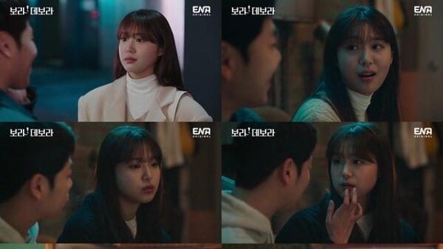 그래서 뭐 모텔 가자고…김예지, 200 매력캐의 탄생 보라 데보라