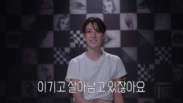 K스타 피의 게임2 착하고 똑똑하고 강했던 언성히어로 후지이 미나