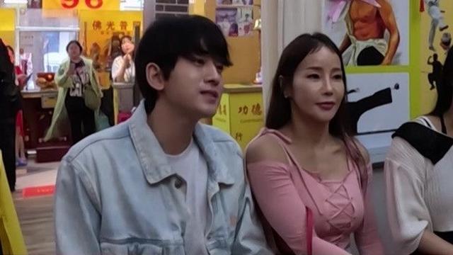 연예 류필립 아내 미나와의 운명 길어서환장속으로, 신년운세 야망 밝혀져…내년 외출 복병 주의