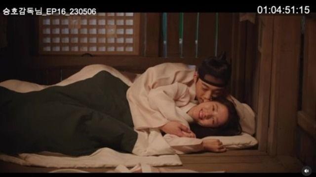 우도환, 김지연과 미방 애정신 공개→갑론을박에 삭제