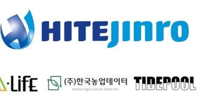 하이트진로, 농수산 분야 스타트업 5개사 투자한다