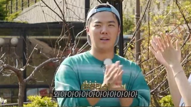 평생 무료 캠핑장 …이상화♥ 강남, 2층 대저택 처가 공개에 빙상황제 클래스 보여줘