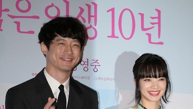 고마츠 나나X사카구치 켄타로, 뜨거운 韓관객과 만나다…'남은인생 10년' [종합]