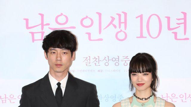 고마츠 나나X사카구치 켄타로 