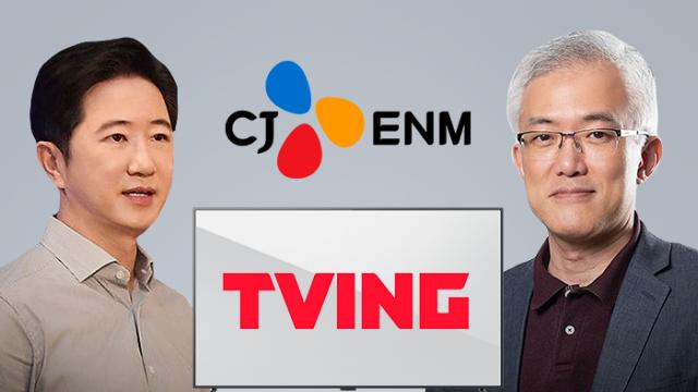 눈덩이 적자에 수장도 사의···흔들리는 토종OTT 티빙