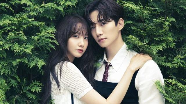 킹더랜드 이준호x임윤아, 밀착 포즈손깍지…숨멎 커플 화보