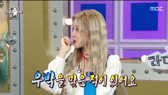 ‘라스’ 여자아이들 우기, “‘뮤뱅’ 칠레 공연서 우박 맞아…눕는 안무에서 몸이 저절로 움직여”