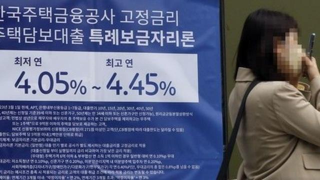 청년도약계좌 오늘부터 신청…신한·국민·농협은 창구 접수 불가능