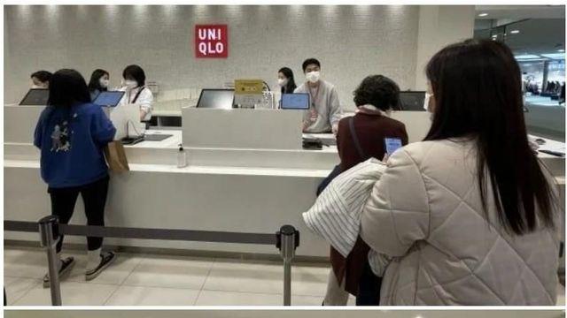 불매운동 신경 안 써요.. 분위기 달라진 유니클로