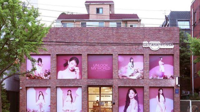 연예 프로미스나인, 팝업스토어로 무한 매력 발산 놓치면 후회, 서둘러 클릭하세요