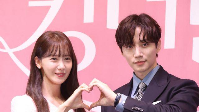 ‘킹더랜드’ 임윤아 밝고 유쾌한 캐릭터로 인사드리고 싶었어요