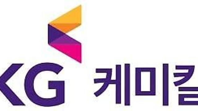 특징주 KG케미칼, 주식 분할 결정에 장 초반 급등