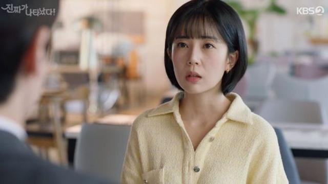 ‘진짜가’ 백진희, 정의제 만났다 “안재현 사랑해” 인정종합