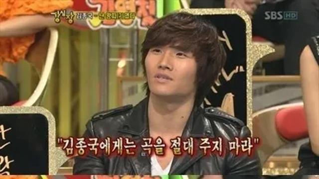 어쩌면 이승기보다도 레전드인 김종국의 한남자 수익