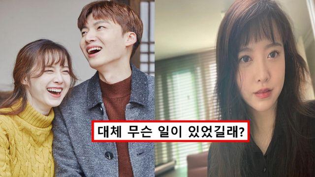 같은 소속사인데 왜 안재현만 챙겨.. 구혜선, 출연료 미지급 1억 소송 패소 후 보인 반응은