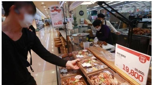 4월 한 달 족발 반값에 판다는 마트