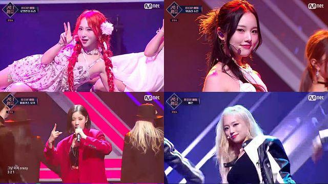 연예 퀸덤퍼즐 결승전, 화려한 승자는 누구 반전의 팀 조합 공개