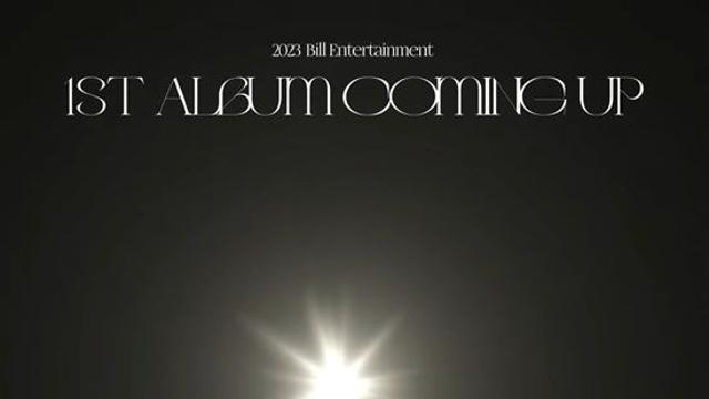 예린, 빌엔터 첫 주자 출격…1년만 컴백 예고