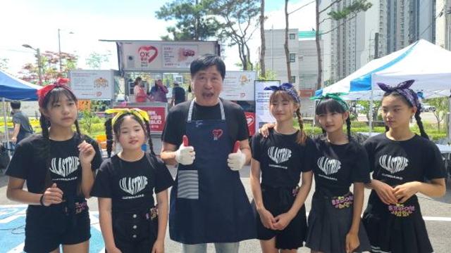 기부돌 초코파이브, 짜장 밥차 나눔 봉사 참여