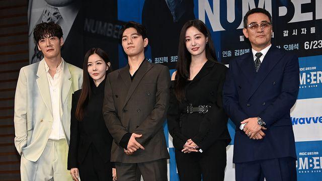 국내 첫 회계법인 다뤄…넘버스, 악귀 꺾고 금토극 승자될까 종합