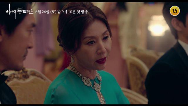 이번엔 시모♥며느리 ‘임성한 월드’, ‘아씨 두리안’ 오늘 첫방 종합DA투데이