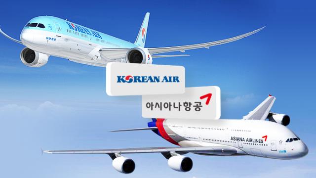 항공업계, 일부 한·중 노선 10월까지 일시 중단···수요 회복 더뎌