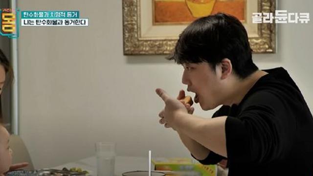 헬스 다이어트 성공하려면 탄수화물에서 탈출해라