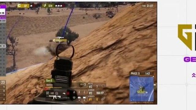 PGS2 Q 젠지, GPT론 안 간다…25킬 치킨 막강 화력 과시 