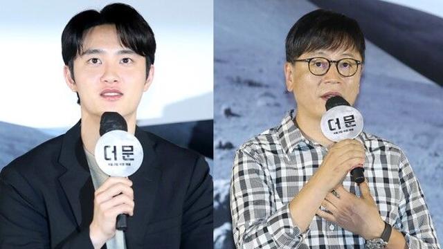 더 문 김용화 감독 도경수, 많은 아픔 있다…오래갈 배우
